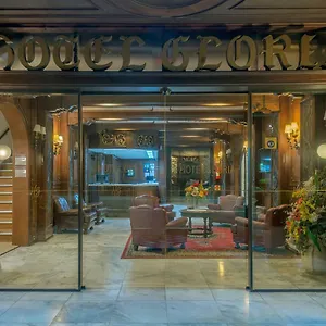 Hotel Glória Blumenau